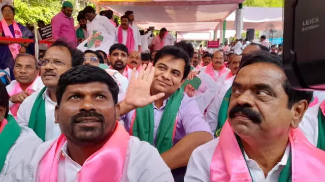 తెలంగాణ