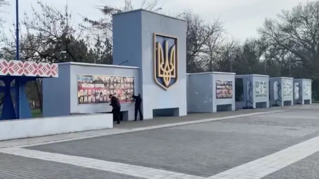 херсон меморіал