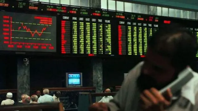 د پاکستان ونډو بازار