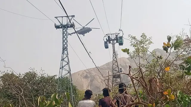 झारखंड