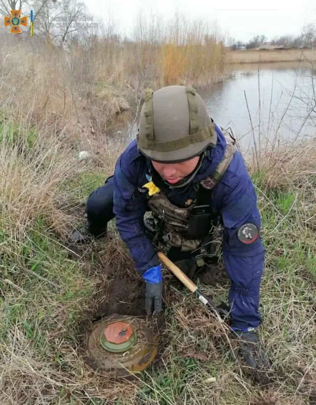 розмінування