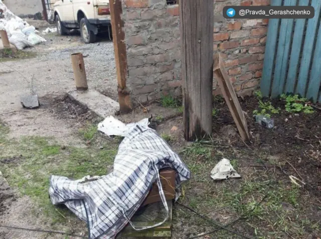 протипіхотна міна
