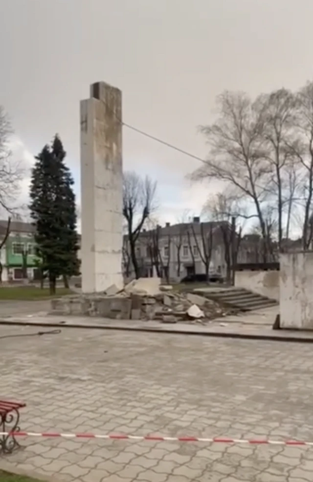 Стела