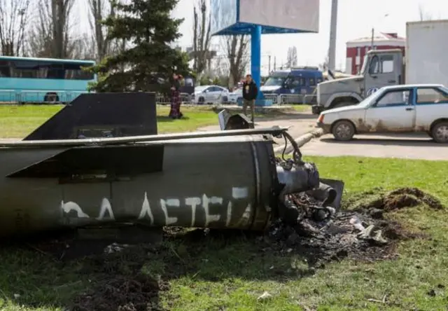 Краматорськ