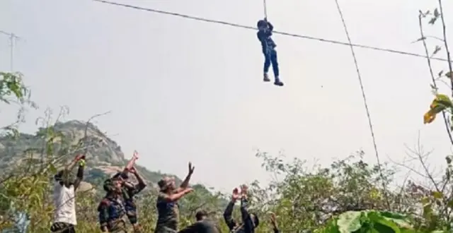देवघर