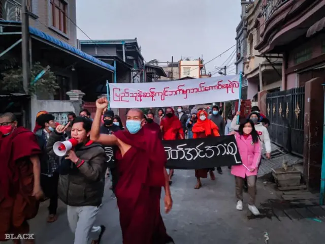 မန္တလေးသပိတ်အင်အားစု