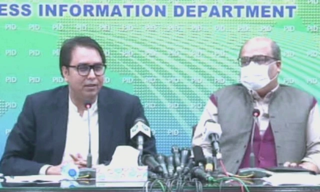 Shahzad Akbar