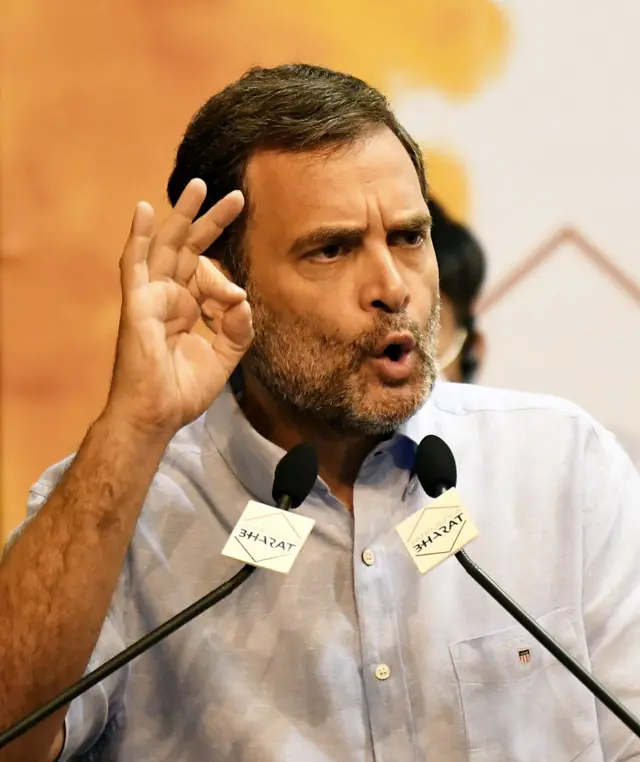 राहुल गांधी