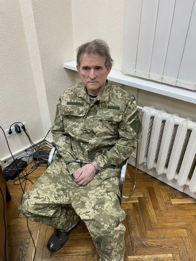 Фото Медведчука