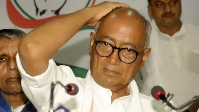 दिग्विजय सिंह