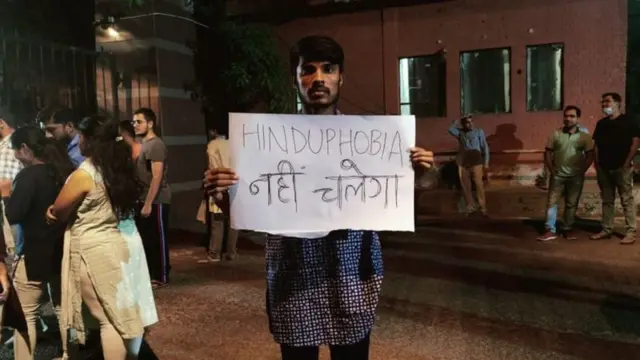 जेएनयू हिंसा