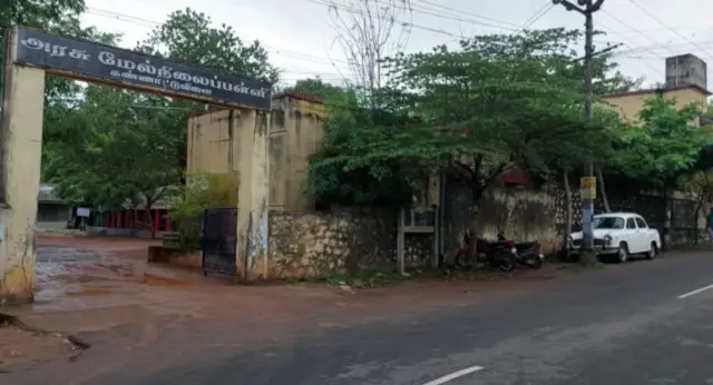 கன்னியாகுமரி