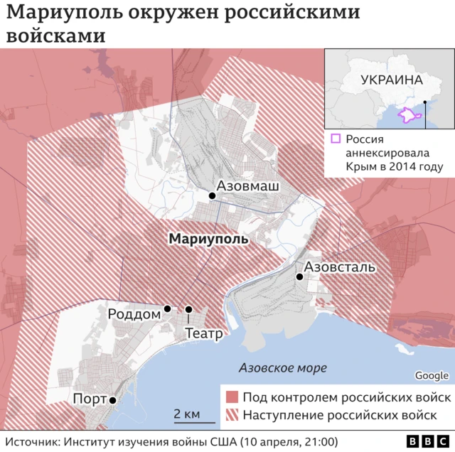 карта