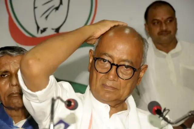 दिग्विजय सिंह