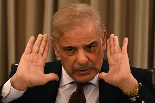 شہباز شریف