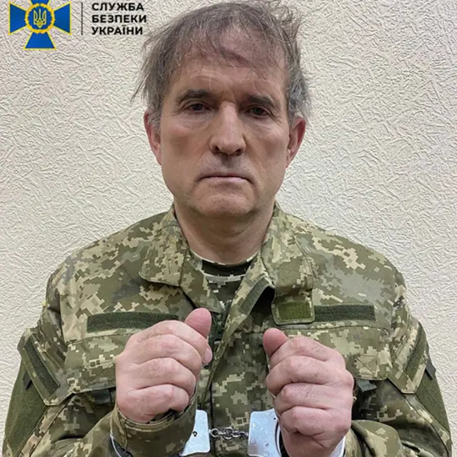 Виктор Медведчук