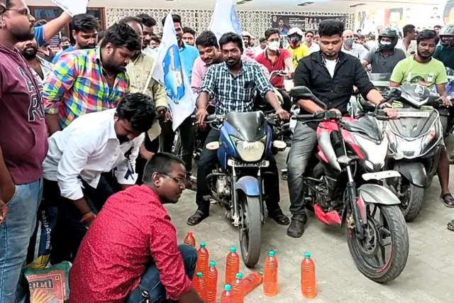 'பீஸ்ட்'