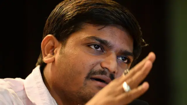 हार्दिक पटेल