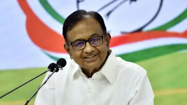 ப சிதம்பரம்