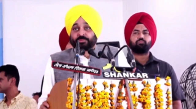 ਭਗਵੰਤ ਮਾਨ