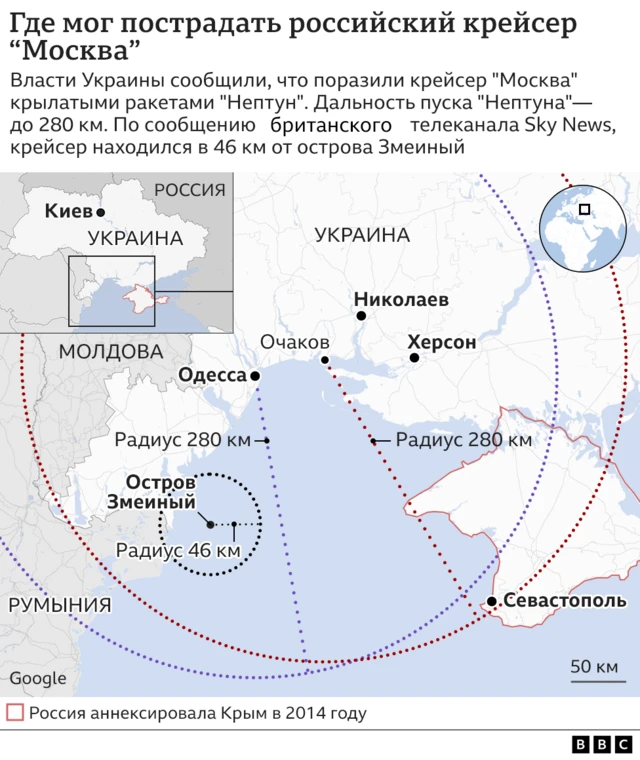 Карта