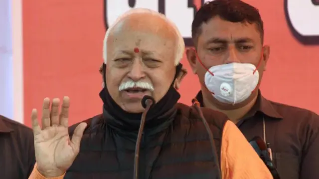 मोहन भागवत