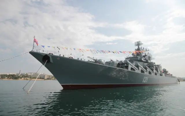 Крейсер "Москва"