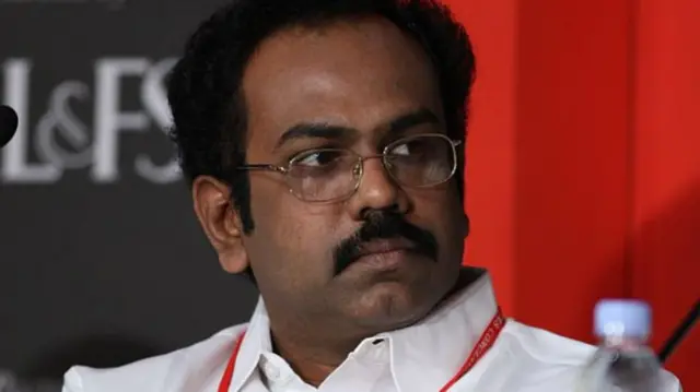 திமுக