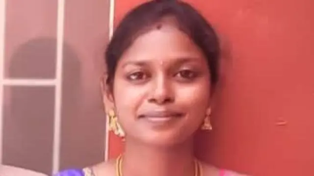விபத்து