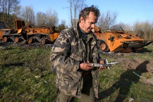 యుక్రెయిన్