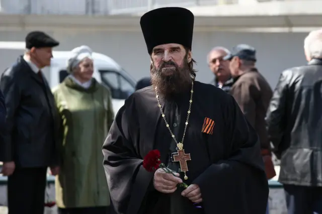 Севастополь