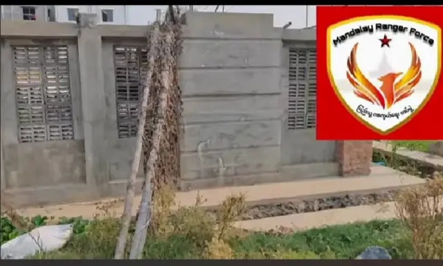 Mandalay Ranger Force