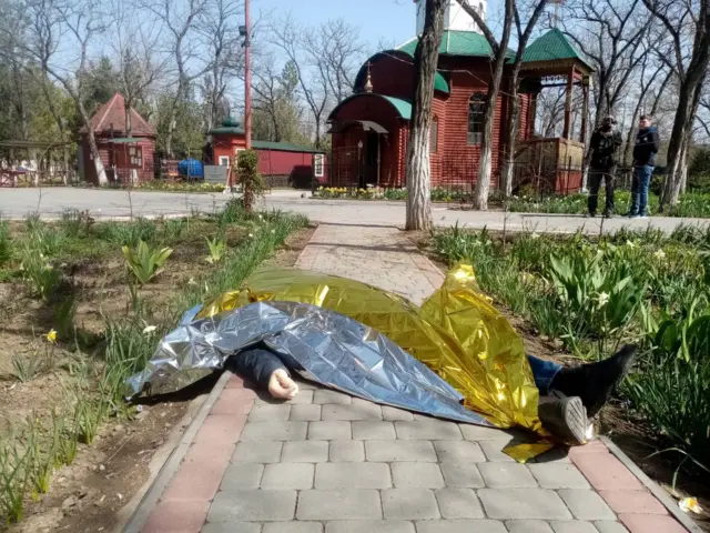 Миколаїв