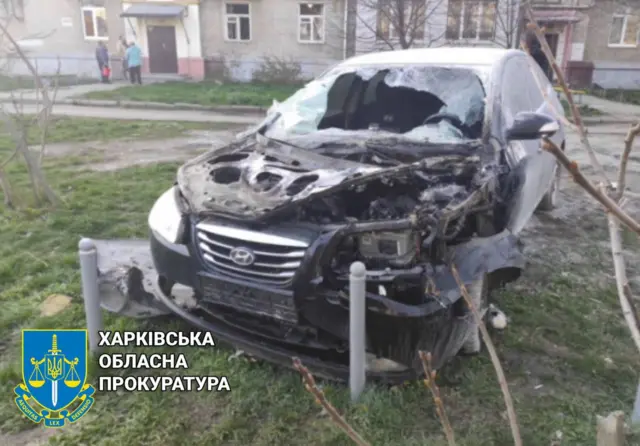 авто
