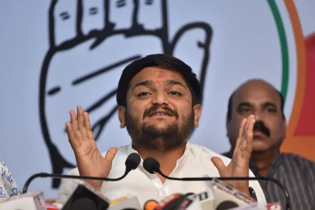 हार्दिक पटेल