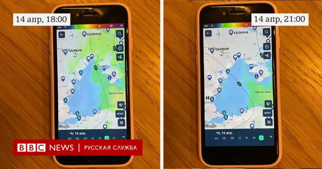 скриншоты