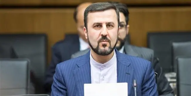 ایران