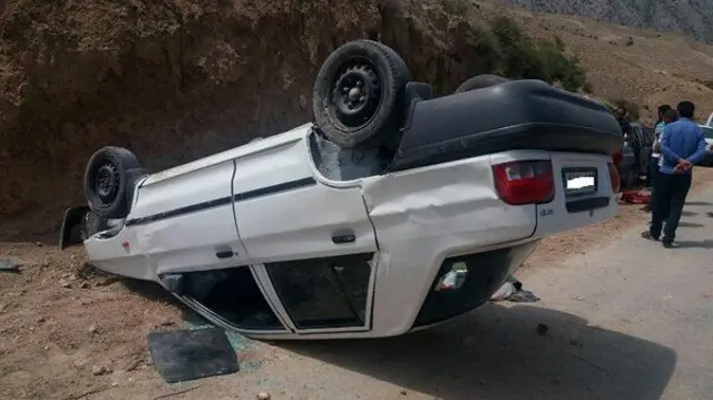 IRAN