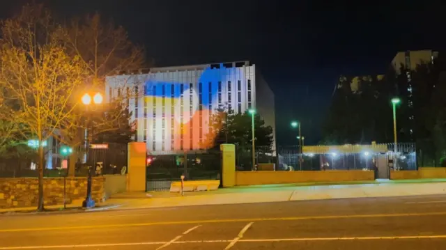 прапор