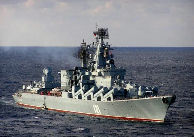 Москва