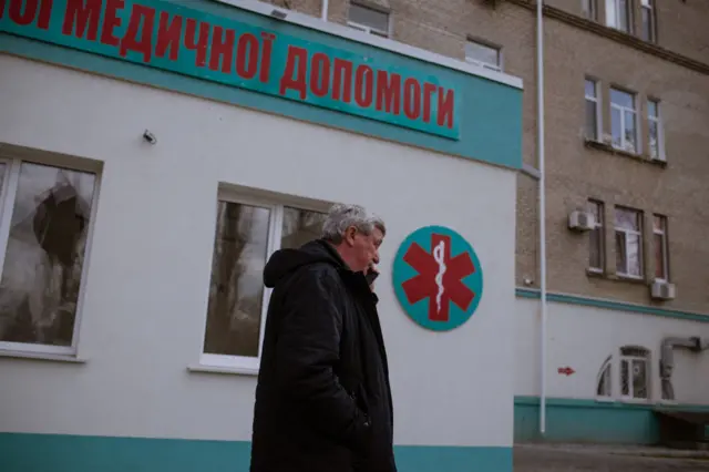 Миколаїв