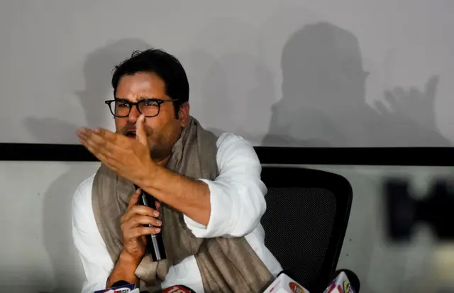 प्रशांत किशोर