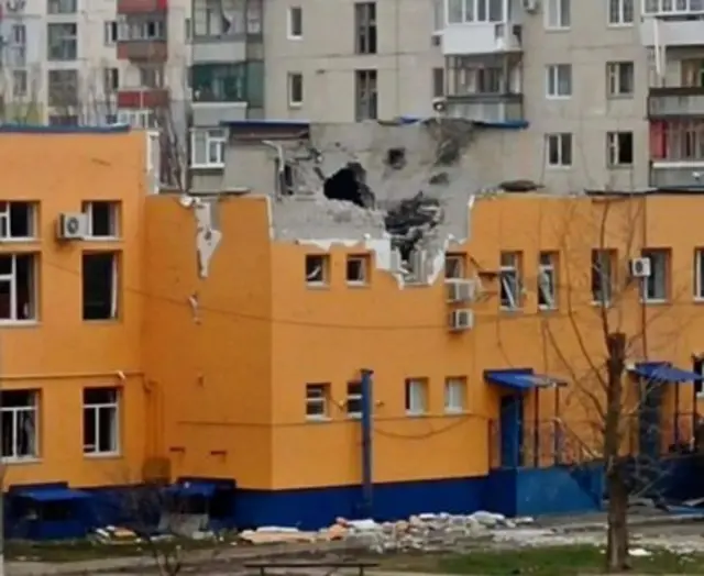 руйнування
