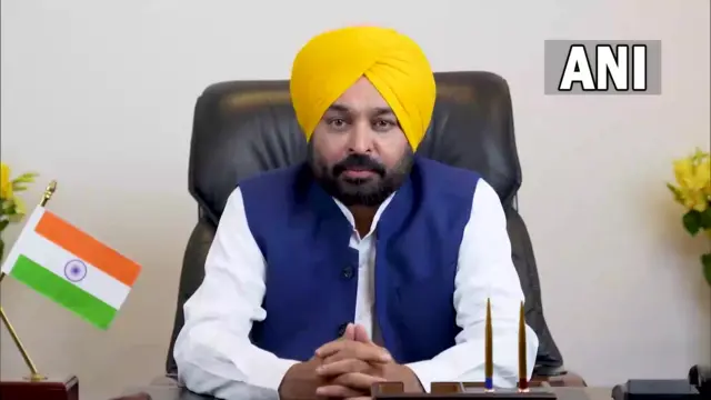 भगवंत मान