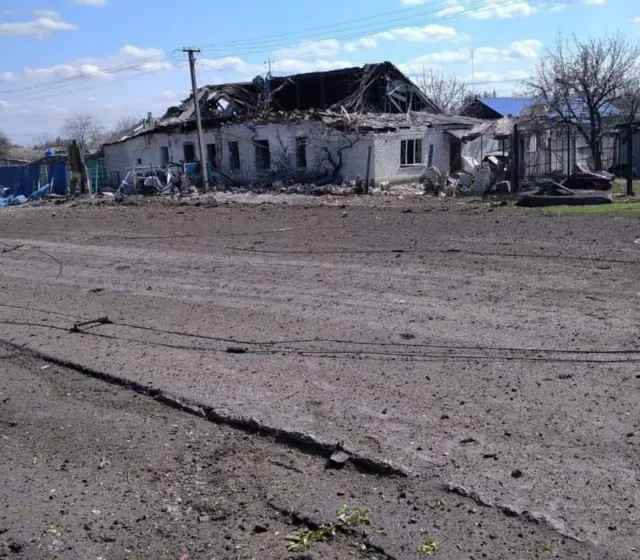 руйнування
