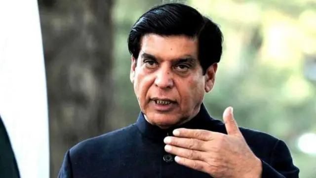 राजा परवेज़ अशरफ़