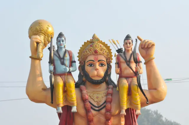 हनुमान