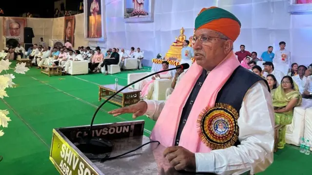 आगरा