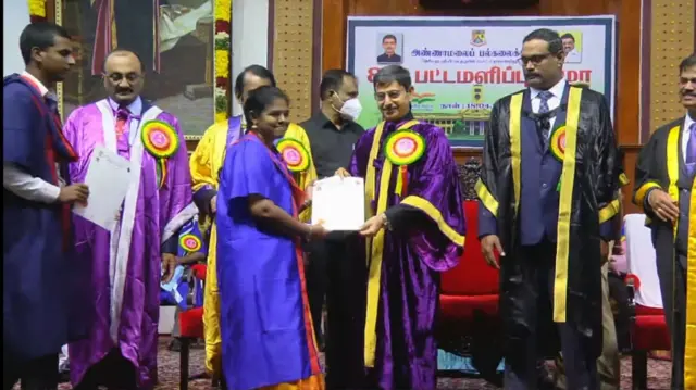 ஆளுநர் ஆர்.என்.ரவி