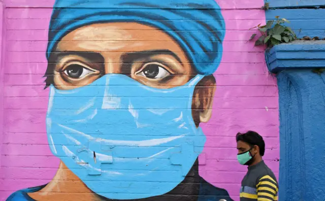 कोरोना मास्क